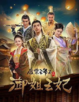 99精品高清视频一区二区